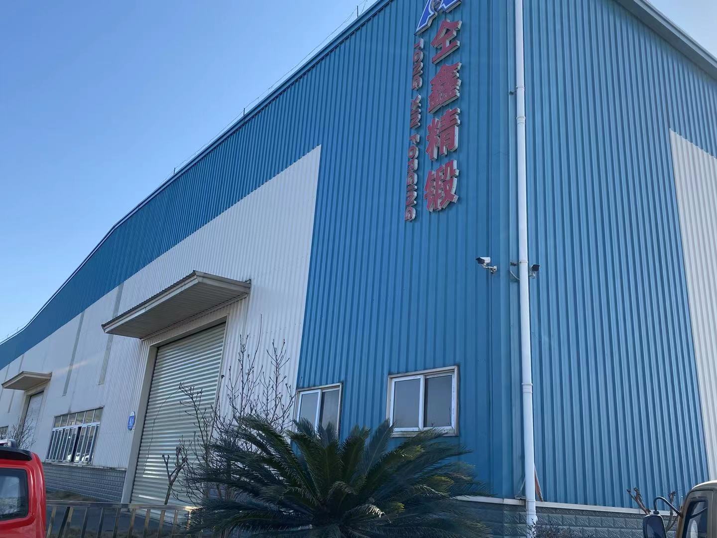 Forgeage de précision - Usine de production moderne en Chine