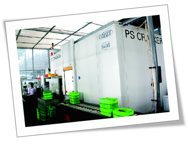 China Yituo Technology Material Research Institute: pour créer une ligne de production de forge 